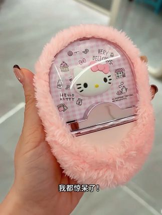 三丽鸥暖手宝,充电宝,照明小夜灯三合一,每个怕冷的女孩子都要有一个哦#暖手宝 #充电宝 #小夜灯 #少女心爆棚