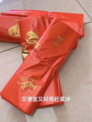 这个质量真可以!#垃圾袋 #塑料袋 #购物袋 #结实耐用 #超便宜超划算