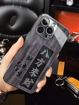 姓氏定制适用苹果vivo华为oppo小米荣耀八方来财电镀钛灰手机壳#质量很好#防摔手机壳@Dou+🔥上热门🔥