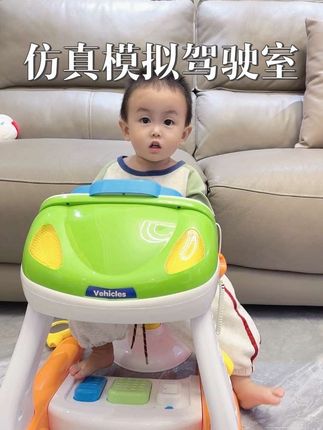 爸爸送我儿子的生日礼物#仿真模拟驾驶玩具 收到简直爱不释手!边吃边玩!玩的不亦乐乎#儿童玩具#儿童礼物#玩具 #远离手机