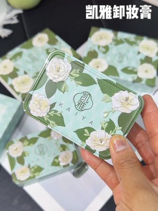 之前小贵一直没舍得买,但如果是现在这个价,我必须重拳出击了,关键卸的巨干净还温和#种草好物 #凯雅卸妆膏 #凯雅 #护肤好物 #卸妆膏