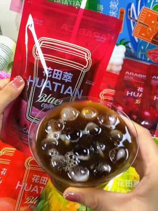 【花田萃果c咖啡】一口沦陷的果咖新体验!🍎☕️ 真实果粒+现磨咖啡,酸甜与醇香完美碰撞,好喝到抖腿#花田萃果c咖啡 #果咖 #零食推荐#咖啡 #无限回购的宝藏单品