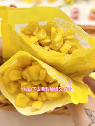 开袋即食的玉米粒!香甜软糯巨好吃,配料表干净只有玉米粒#玉米 #大黄疯玉米粒 #开袋即食玉米粒 #大黄疯 #甜玉米粒