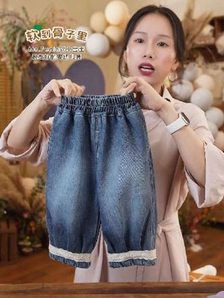 #高品质童装#女宝宝牛仔裤#百搭裤子#百搭神裤#骗你生女儿