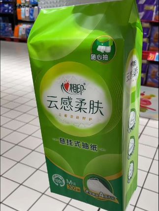 #创作灵感 #好物推荐🔥 #居家好物#云感柔肤悬挂式抽纸#生活好帮手@DOU+小助手