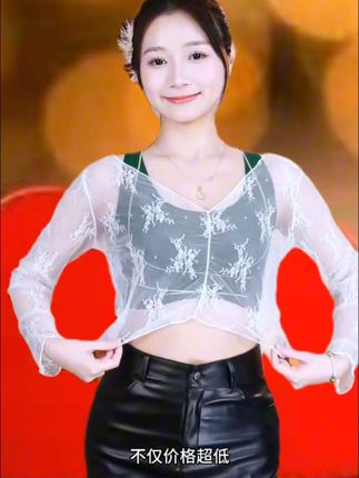 姐妹们,你们自己看,这个美背穿上是不是比你们穿文胸还要聚拢?#聚拢无痕内衣 #青春活力 #打造完美身材 #爱了爱了