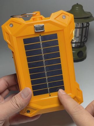 太阳能多功能照明灯