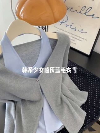 #张予曦#毕雯珺#张予曦毕雯珺真拍了红裙抱#深情眼#气质穿搭