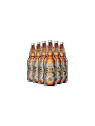 【0糖0脂】优布劳精酿啤酒-社交淡艾 啤酒958ml*6瓶#好酒推荐#纯粮酿造#精酿啤酒#好喝不贵#啤酒