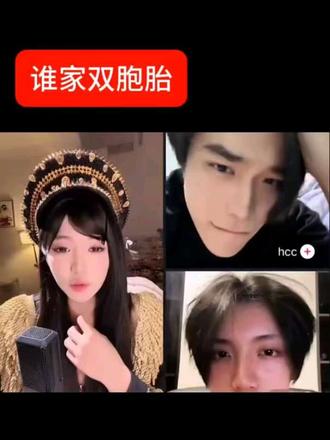 我有急事先骑走了 #西一阿虾直播切片 #西一阿虾 #K80 #hcc #主播名场面