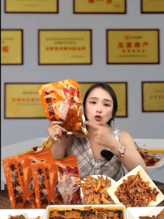 丰都麻辣鸡 丰都直发 拍一发三#麻辣鸡#丰都麻辣鸡