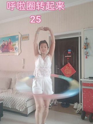 不要觉得汗水是身体的负担 是一股不想闻的味道 其实它也是在悄悄雕刻你 坚持自己喜欢的一种运动 真的是生活中的一部分 更是一种快乐 也是释放