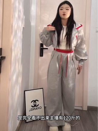 #今日穿搭 #穿搭小技巧 #时尚搭配服装 #今日ootd #气质美女穿搭