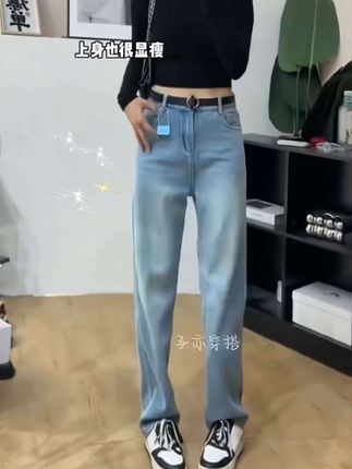 加绒窄版直筒牛仔裤女秋冬2025新款爆款浅色高腰烟管裤加厚阔腿裤#百搭裤子 #小个子秋冬穿搭 #素颜怎么把衣服穿好看 #怎么穿显气质 #冬日穿搭测评