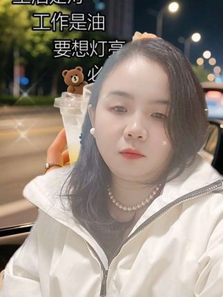 #记录岁月的痕迹 #生活是一种态度