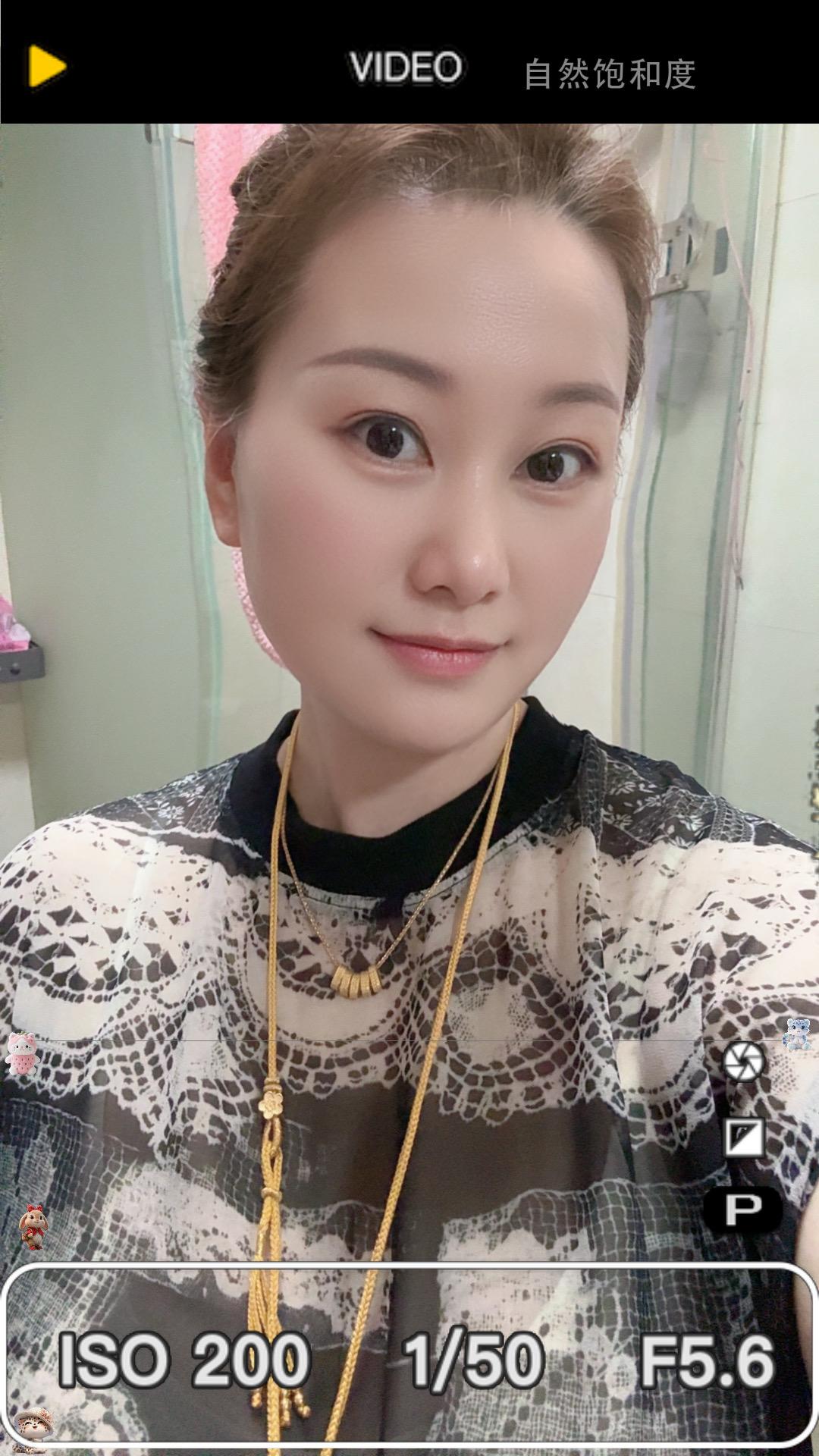 别总是来日方长,这世上回首之间的都是人走凉。