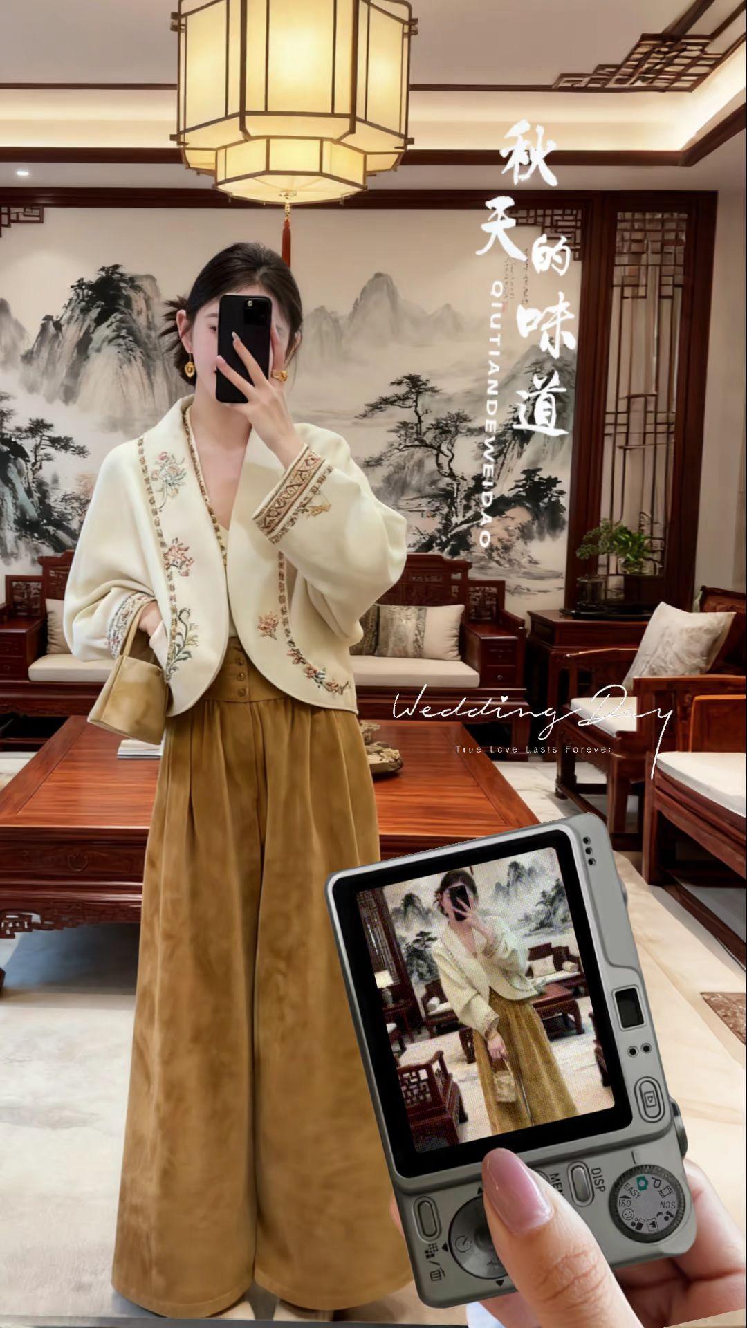 早秋新款新中式时尚复古气质两件套。#早秋冷冽又随性的气质穿搭 #中式风穿搭 #中式美学服饰 #国风古韵 #早秋穿搭