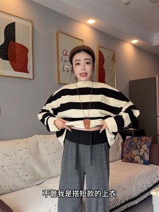 怀孕三个月就得穿专业的孕妇裤!孕期肚子大,身材臃肿,肚子顶起来,反而显得腿又粗又胖的,还显屁股的,还是穿这种#孕妇裤#孕期穿搭#百搭裤子#显瘦显高显腿长