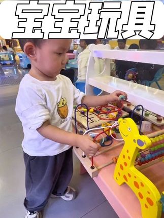 专注力就在他玩玩具中提升了!真的是太完美了#益智玩具 #宝宝益智玩具 #小朋友玩具 #母婴