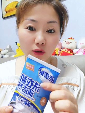 老管家洗衣机清洁剂一如既往的好,赶紧给你家洗衣机也洗个澡吧#好物推荐🔥 #清洁神器 #强烈推荐 #生活小帮手 #种草好物