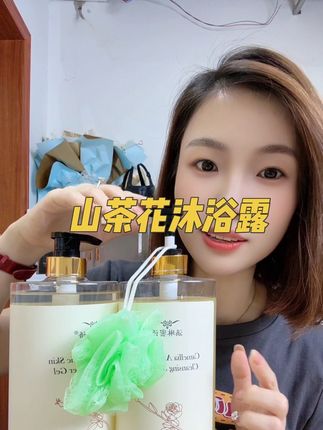 #好物推荐🔥 #好物分享🔥