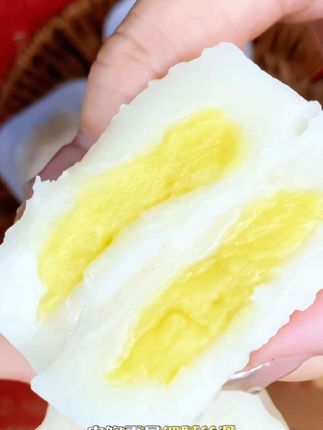 八月十五选榴莲冰皮月饼#用烧饼拿捏小学生 #妈呀太香了 #好吃到停不下来 #超便宜超划算 #冰皮月饼