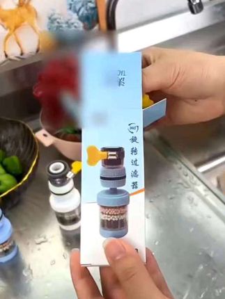 你家水龙头用多久了?超过一年,赶紧按上这个六层过滤器,他一年能帮你省一套房子。#好物分享#厨房好物 #水龙头过滤器