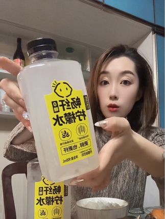 柠檬共和国的新品!!真的好好喝!#柠檬共和国 #畅纤柠檬水 #柠檬水 #一天八杯水