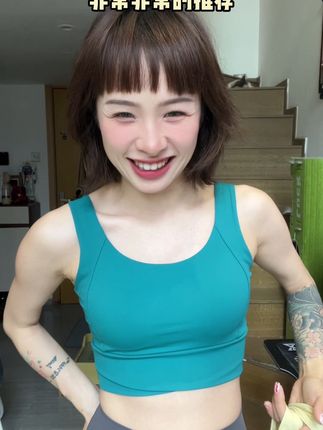遮副乳穿上还巨舒服的一款美背!价格还特别香!#运动穿搭 #吊带背心 #美背穿搭 #健身穿搭 #瑜伽服搭配