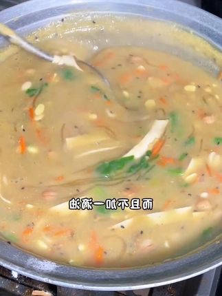 正宗五香豆沫,不辣不油腻 老少皆宜。@DOU+小助手 @DOU+好生意 @DOU+上热门
