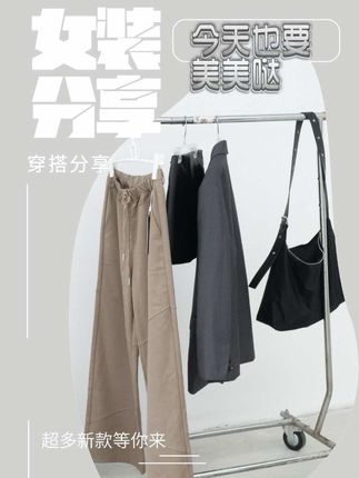 【瘦瘦】Monday-大码毛衣领条纹撞色印花显瘦百搭宽松长袖S02016#今日穿搭 #女生搭配 #穿搭ootd #上衣穿搭 #每日分享