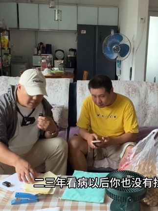 今天去探望一位同行网约车司机!脑梗后失语状态不能工作赚钱养家!#网约车司机 #滴滴司机 #滴滴