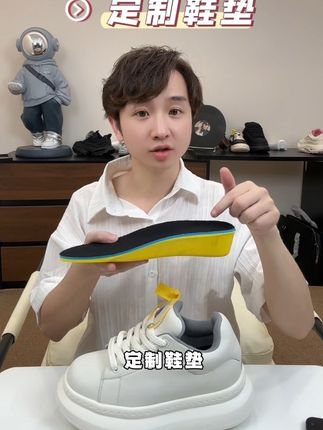 矮个子看过来咯!#增高鞋 #潮鞋推荐好看不贵 #百搭鞋子