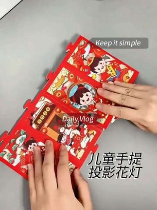 #好物推荐🔥 #孩子的快乐很简单