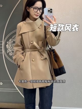 #短款风衣 #风衣外套