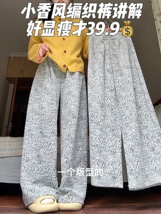 腿粗腿型不好的姐妹看过来!好显瘦的裤子! #慵懒风穿搭 #ootd穿搭 #小个子穿搭 #神裤 #今天穿什么 @DOU+上热门 @抖音小助手