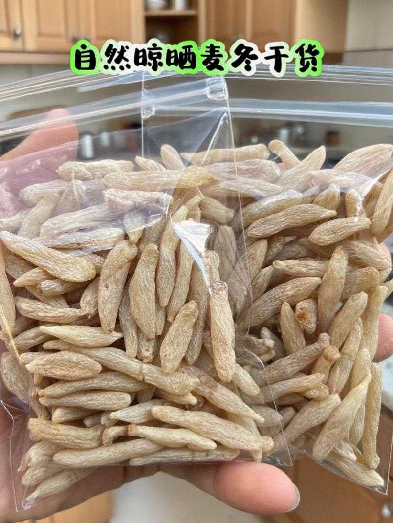 #美食 #土特产 #特产美食