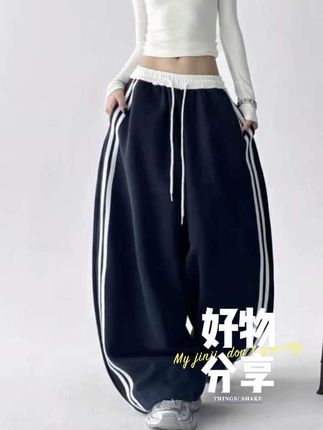 2025秋季新品阔腿裤女百搭条纹垂感运动休闲卫裤#早秋穿搭 #显瘦穿搭 #通勤穿搭 #气质穿搭 #休闲裤