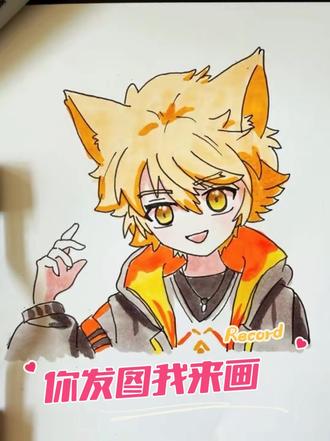 画画打卡第35集,这期画粉丝投稿的猫小九表情包绘画过程,你发图我来画,想学画画的宝贝们也可以跟我学画画哦#卡通画 #简笔画 #儿童画 #跟着抖音学画画 #猫小九