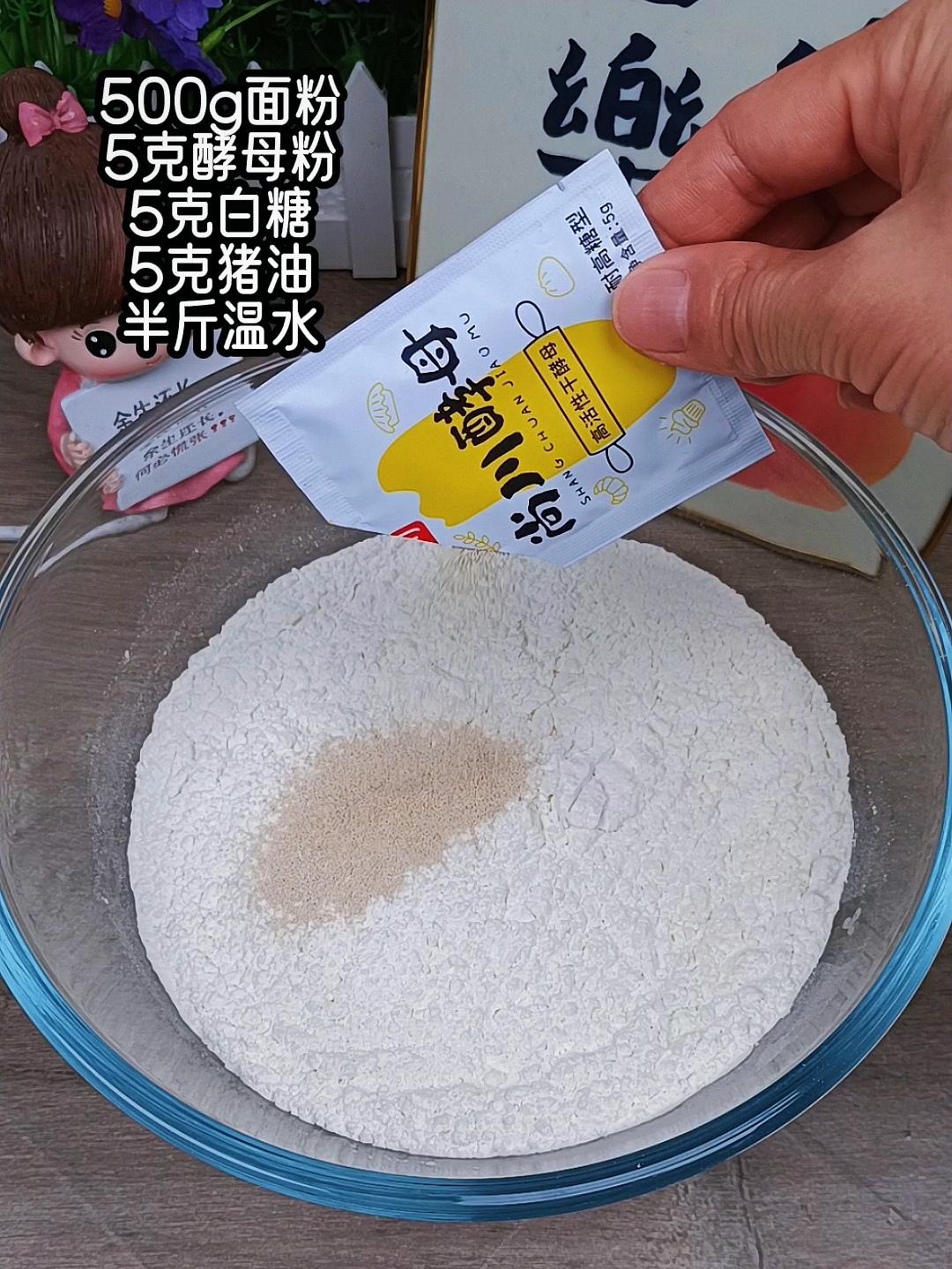 #图文伙伴计划 赶紧把你家的酵母扔了吧,不要总说你发不好面了,按照这个方法,新手小白也能做出蓬松暄软的包子馒头#在家做美食 #自制馒头 #面食