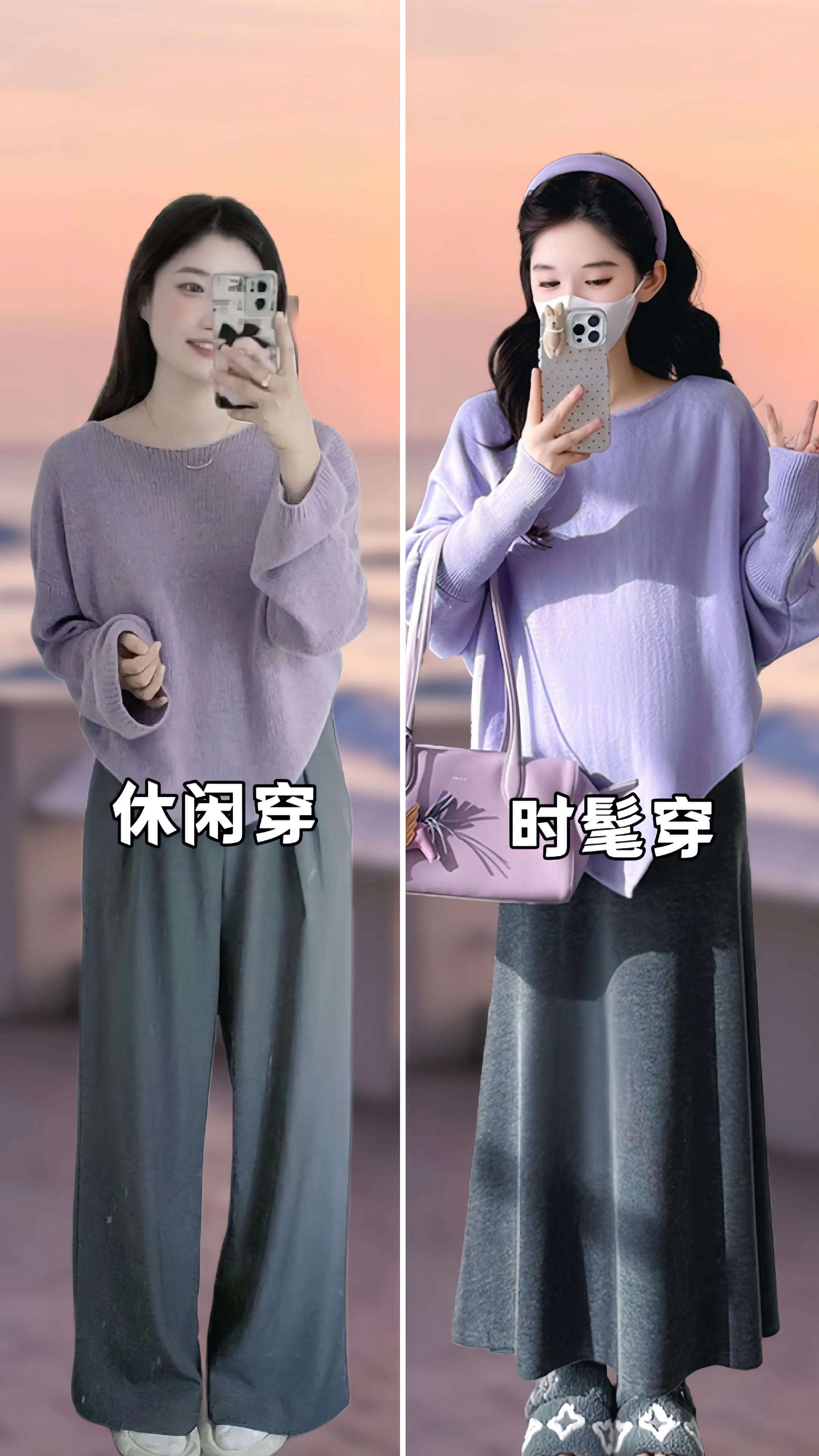 小孕妇们的时髦穿搭,孕期也要做个精致的孕妈妈#韩系穿搭 #慵懒风穿搭 #孕期穿搭 #时尚孕妇装 #时髦精的ootd
