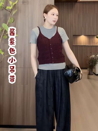 #秋冬新款 #洋气减龄 #谁穿谁好看 #高级感穿搭 #品质女装