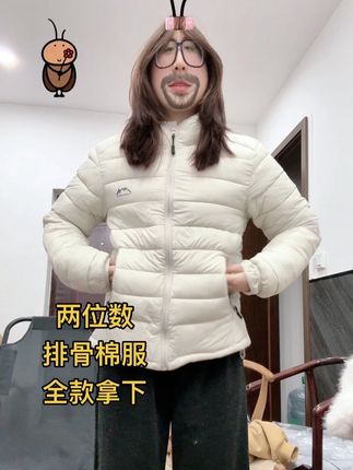 软软的 很暖和 现在穿刚好#羽绒服穿搭 #秋冬穿搭 #每日分享 #女装穿搭