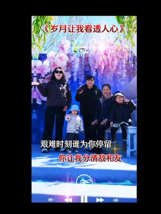 统一回复:大家上午好:清明节, 踏青哈,祝周末愉快👍🏼👩❤️💋👨🌹