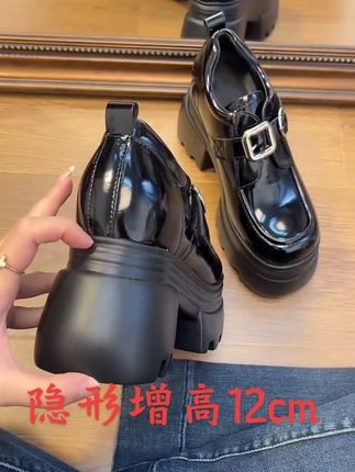 155再也不是小短腿了呀!12cm厚底内增高乐福鞋我竟能轻松驾驭#软底软面穿上超舒服 #百搭鞋子 #乐福鞋女 #内增高乐福鞋 #小皮鞋