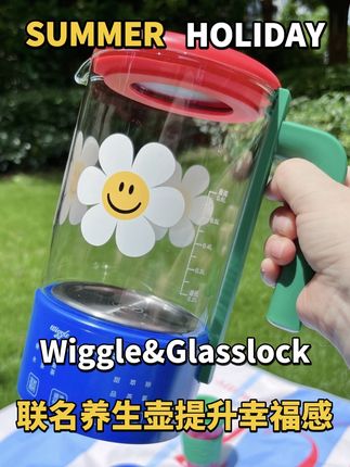 用wiggle wiggle&Glass lock联名养生壶煮苹果水,心情都美美哒,#养生壶 #多功能养生壶 #厨房好物 #实用好物 #生活用品