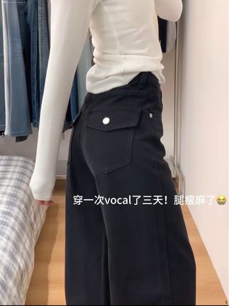 没踩雷!剪吊牌最快的一次!腿瘦麻了#百搭神裤 #梨形身材穿搭 #晒晒我的秋日穿搭 #早秋黑白灰穿搭测评 #秋季日常实用穿搭思路分享 @抖音小助手