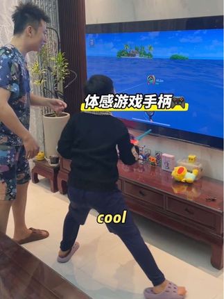 挖到宝了超值的体感游戏手柄……实测的莱嗨LETHI体感手柄简直是宅家娱乐+运动的双重快乐密码,宅家也能消耗卡路里🚴♀️#日常vlog #内容太过真实 #莱嗨体感游戏手柄 #居家游戏