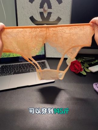 #好物推荐🔥 #种草 #强烈推荐 #上热搜 #实力宠粉