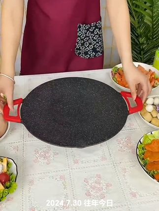 #烤肉盘#电烤盘#家用电烤盘